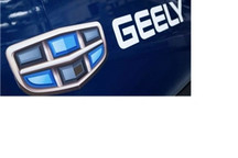 蔡建军加入吉利汽车集团 出任销售公司副总经理