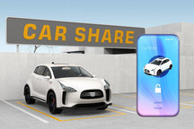 共享出行市场融资骤降 汽车 “新四化”变“新三化”？