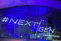 Next Speed｜宝马iNEXT量产车型BMW iX全球首发，将于明年引入国内