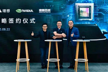 独家对话德赛西威黄力：软件无界，供应商和主机厂不是零和博弈