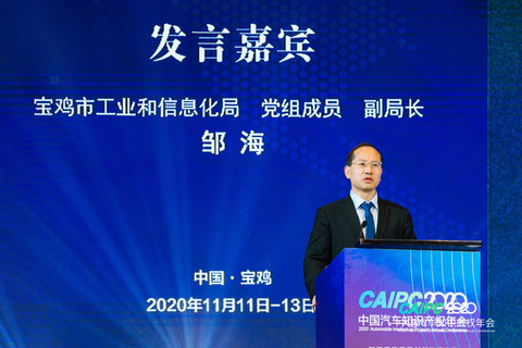 政策,知识产权 政策,知识产权