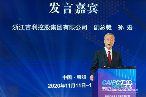 政策,华为,知识产权 政策,华为,知识产权