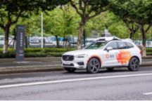 滴滴宣布获得上海新增自动驾驶测试路段牌照