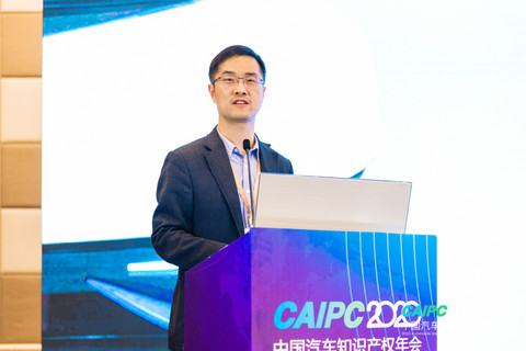 电池,换电,知识产权 电池,换电,知识产权