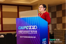 CAIPC2020 | Dolcera夏海容：无人驾驶汽车和C-V2X