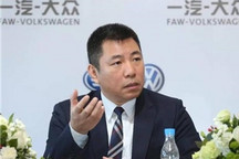 一汽集团人事再生变 刘亦功出任副总经理