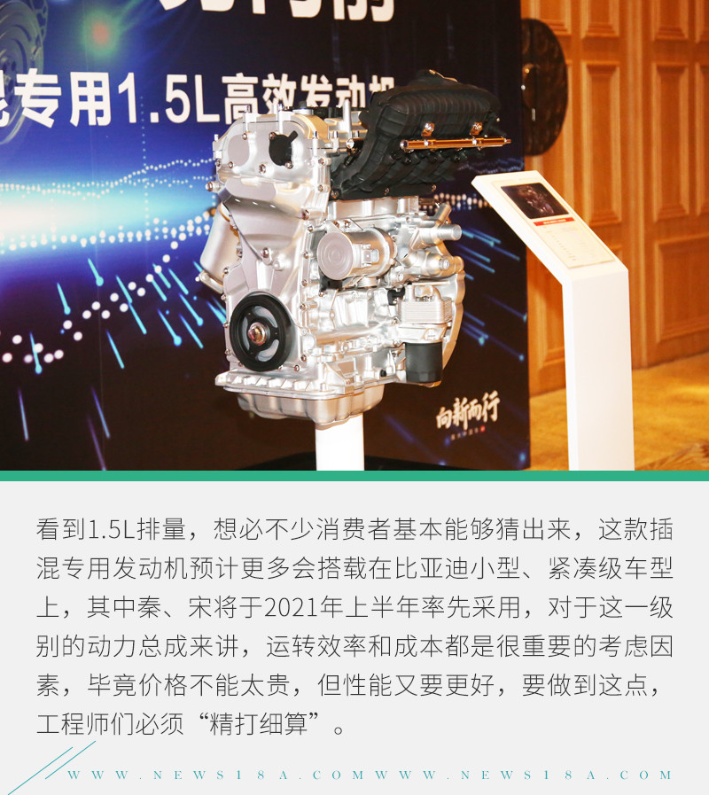 網(wǎng)通社汽車