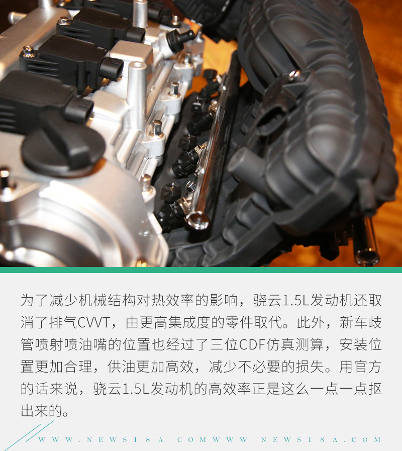 網(wǎng)通社汽車