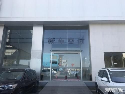劉曉夢(mèng)/攝