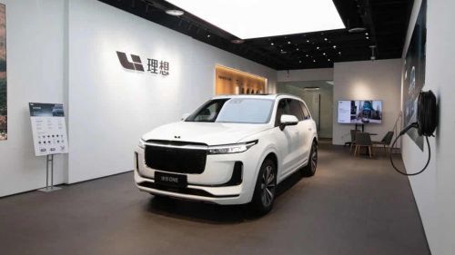 理想汽車,三季度財報