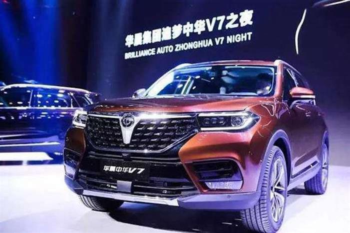 華晨<a class='link'  target='_blank'>寶馬</a>，華晨汽車