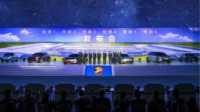 特斯拉，特斯拉,新能源汽車