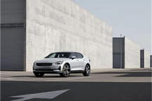 存失去动力等安全隐患 551辆极星2被召回