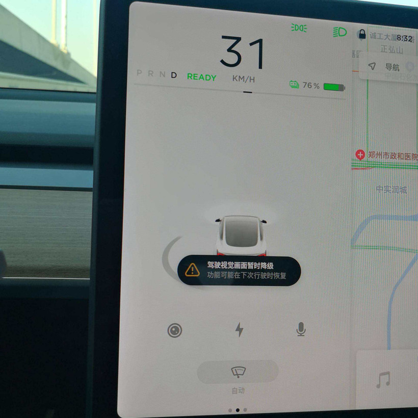 蔚來，特斯拉，新造車股價,新造車市值