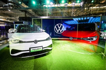 大众开启电动汽车零部件生产，APP310电机将搭载ID.4车型