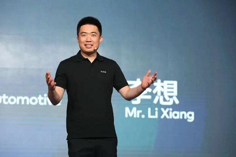 财报,召回,理想汽车 财报,召回,理想汽车