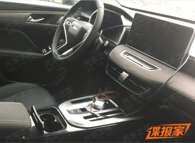 汽車之家
