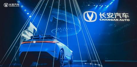 长安汽车,华为,长安,新能源汽车,宁德时代 长安汽车,华为,长安,新能源汽车,宁德时代