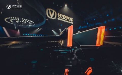 长安汽车,宁德时代,华为,长安汽车 长安汽车,宁德时代,华为,长安汽车