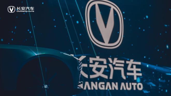 長安汽車聯(lián)合華為及寧德時代 將打造高端智能汽車品牌