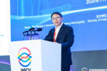 四年后，路线图2.0增加了哪些新内容？