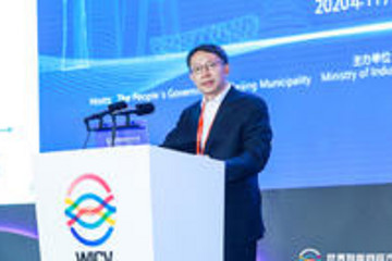 四年后，路线图2.0增加了哪些新内容？