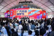 梦想破圈的路上，这届粉丝为何这么“躁”？