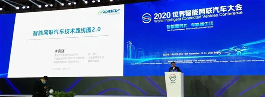 <a class='link' href='http://m.155ck.com/tag/自動駕駛' target='_blank'>自動駕駛</a>