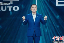 长安汽车、华为、宁德时代共同打造智能汽车品牌