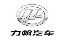 力帆重整后投产吉利旗下车型 换电业务即将注入