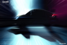 广汽传祺将发布全新品牌口号