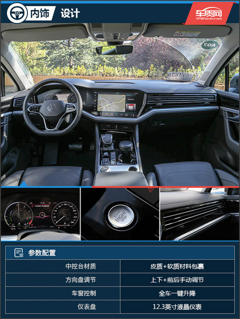 新车 新车