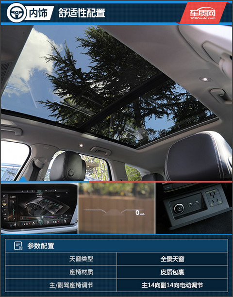 新车 新车