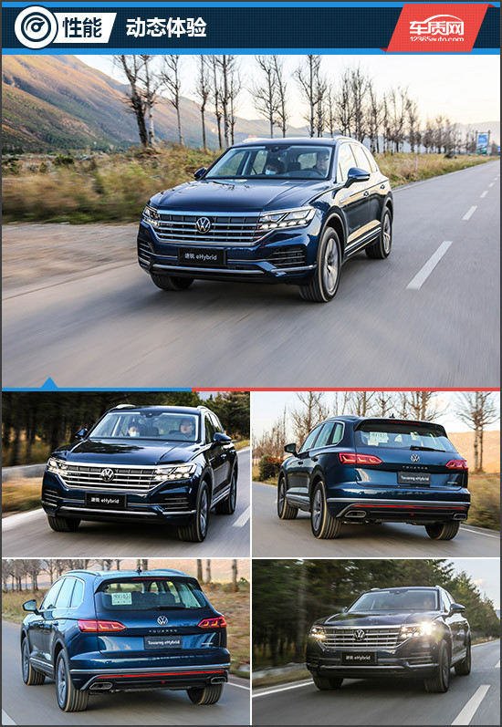 新車