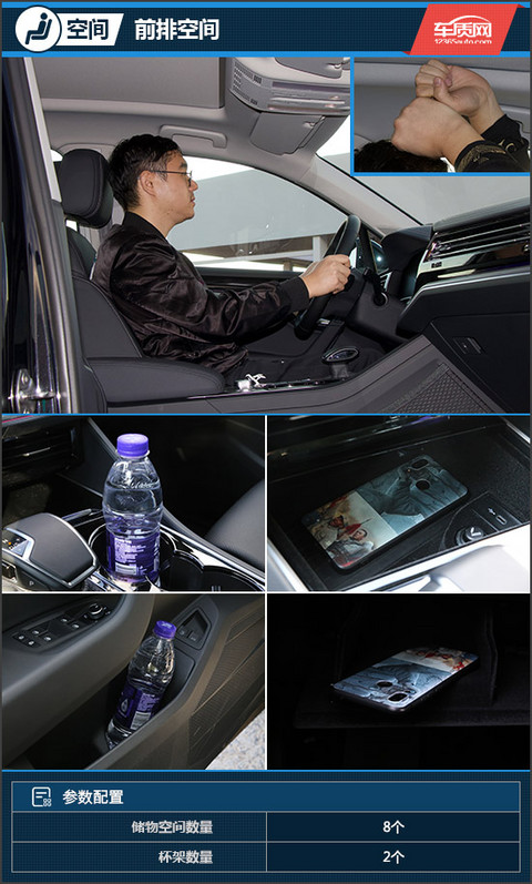新车 新车