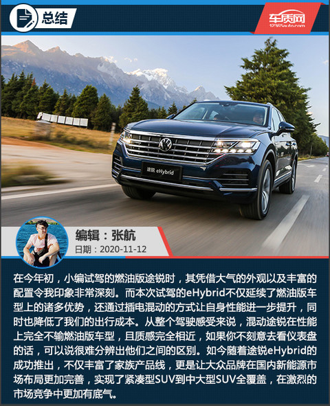 新车 新车