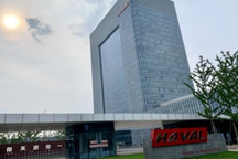 “去总化”的长城又推新口号，车主将参与产品研发和运营