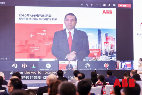 ABB 2020电气创新周举办,书写电气化未来 ABB 2020电气创新周举办,书写电气化未来