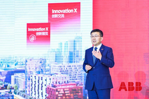 ABB 2020电气创新周举办,书写电气化未来 ABB 2020电气创新周举办,书写电气化未来