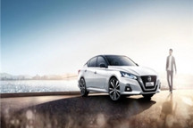 天籁：奏响中高级车市场的“天籁”