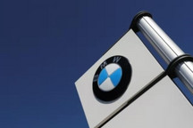 宝马：增持合资公司股份，不因华晨母公司债务危机而改变