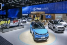 广汽新能源正式更名为广汽埃安