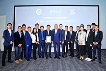 XPT获得这项高含金量国际认证，值得为它点赞！