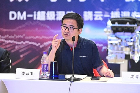 比亚迪,电池 比亚迪,电池