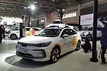 世界智能网联汽车大会带来哪些科技产品？