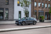 极星2发布长续航双电机版本