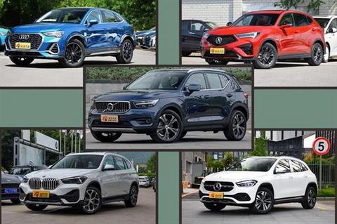 SUV,沃尔沃 SUV,沃尔沃