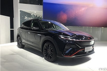 上汽R汽车MARVEL R实车亮相