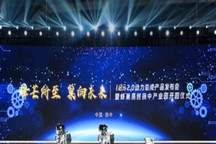 长城发布全新动力总成