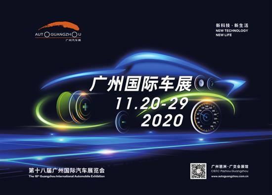 新車，<a class='link'  target='_blank'>沃爾沃</a>